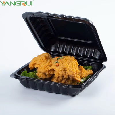 洋瑞YANGRUI 8寸黑色塑料連蓋餐盒
